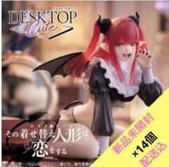 그 갈아입는 인형은 사랑을 한다 Desktop Cute 피규어 키타가와 카이유메 리즈