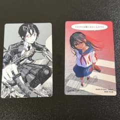 なとり「深海」トレーディングカード - メルカリ
