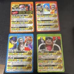 ワンピースベリーマッチIC Vジャンプ2012年6月付録 - メルカリ