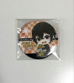 鈴屋什造 ぎゅぎゅっと缶バッチ 戦闘服ver.のサムネイル