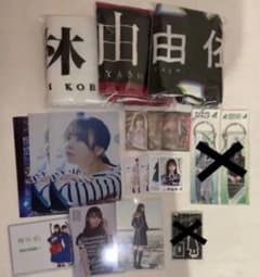 a様専用のサムネイル