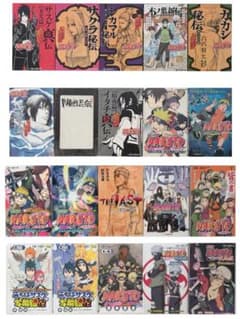 NARUTO ナルト 小説・関連本 まとめ売り 22冊セット - メルカリ