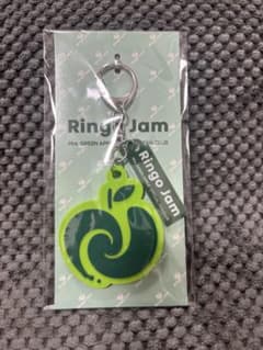 Mrs. GREEN APPLE Ringo Jam キーホルダーのサムネイル