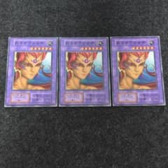 世界に1枚 遊戯王 裁きを下す女帝 ARS10+ 初期ノーマル vol.5 裁きを下す女帝 遊戯王 初期ノーマル - メルカリ