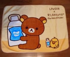 LAWSON 리락쿠마 & 키이로이트리 담요 <신품 미사용>
