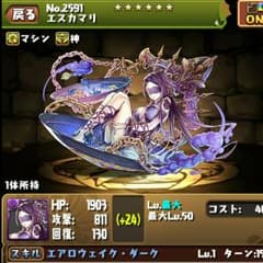 遊戯王にハマってきた今日この頃様専用のサムネイル