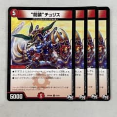 つっち〜様 リクエスト 2点 まとめ商品 - メルカリ