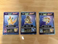 ポケモン 明治 meiji ゲットカード 3枚 - メルカリ