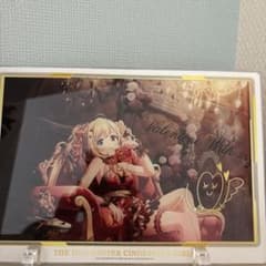 佐藤心　アクリルスタンドのサムネイル