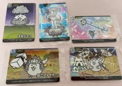 専用！にゃんこ大戦争 カードのサムネイル