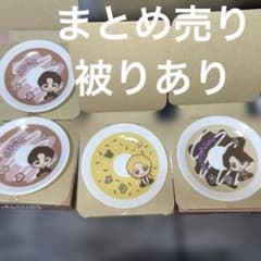 TinyTAN プレート 4枚セット まとめ売りのサムネイル