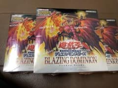 遊戯王OCG ブレイジングドミニオン シュリンク付き 未開封 3箱 - メルカリ