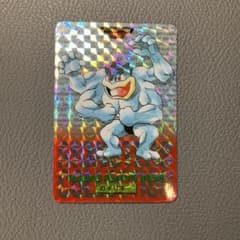 R06 バンダイ ポケモン カードダス カイリキー 1996 プリズム - メルカリ