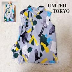 UNITED TOKYO マーブル ブラッシュプリントフレアトップス カラフル 