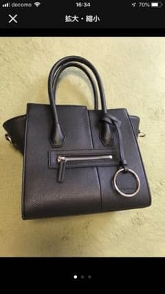 フレイアイディ バックのサムネイル