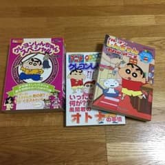 マンガ セットのサムネイル