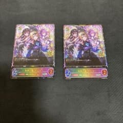 エボルヴ PR-513 清澄の蒼・テトラ ジャッジプロモ m11203009062_1.jpg?1771040731
