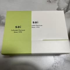 sai白金　プラチナ　サプリ　ドリンクのサムネイル