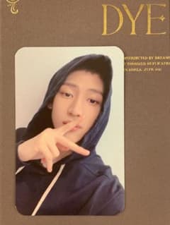 GOT7 DYE 中国限定トレカ　BAMBAM ベムベム ベンベン 뱀뱀のサムネイル