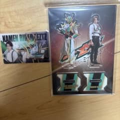 仮面ライダーゼッツ さようならのミッション アクリルスタンド 全4種セット m11203307746_1.jpg?1784878025