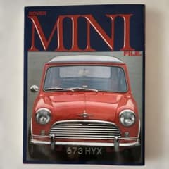 本 ROVER MINI FILE ローバーミニファイル 美品 - メルカリ