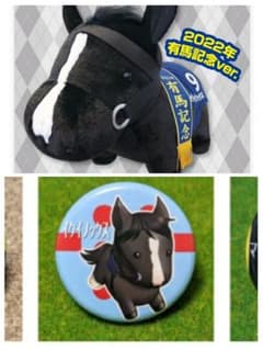 イクイノックス　ぱかぱかばっじ　ふわふわBIGぬいぐるみ　競馬ウマ娘
