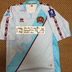 FC琉球 ユニフォームのサムネイル