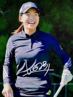 新品未使用！渋野日向子 直筆サイン入フォト保証書付 - メルカリ