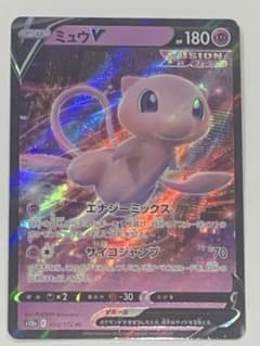 ミュウV ポケモンカードゲームのサムネイル