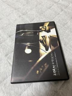 ZORN おゆうぎかい おとうさんといっしょ 日本武道館 - メルカリ