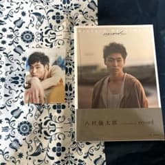 八村倫太郎 record 写真集【特典付き】 - メルカリ