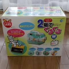ハムスターゲージ　M　グリーンのサムネイル