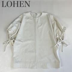 ローヘン LOHEN 美品 シボ加工 リボンシャーリングデザイン 半袖 