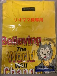 24時間テレビTシャツ　新品のサムネイル