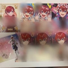 すたぽら Coe. こえ 入場特典 アクスタのサムネイル