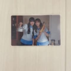 櫻坂46 What's"KAZOKU"? クリアカードのサムネイル