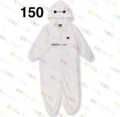 Baymax costume pajamas, size 150, long sleeves