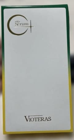 【新品・未使用】ヴィオテラスC➕クリアセラム20mlのサムネイル