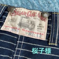 シュガーケーン　ウォバッシュ　ショート　パンツのサムネイル