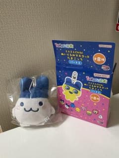 たまごっち ミニミニChibiぬいぐるみマスコット パート2 みみっち