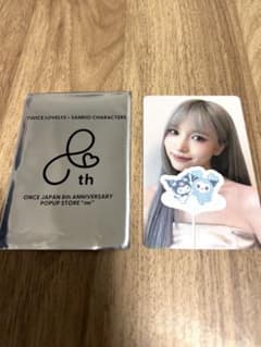 TWICE 8th ANNIVERSARY 1万円購入特典トレカ ミナ - メルカリ