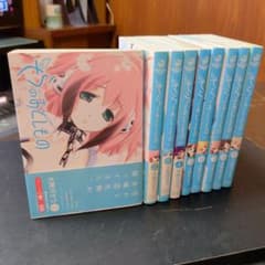 ★そらのおとしもの★1〜9巻セット★水無月すう★