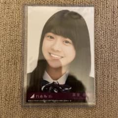 冨里奈央 ヨリのサムネイル