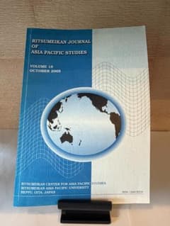【新品多数】米国ロースクール LLM 留学 準備 法曹 法律英語3冊セット 新品多数】米国ロースクール LLM 留学 準備 法曹 法律英語3冊セット