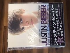 ジャスティン・ビーバー ファースト・ステップ・2・フォーエバーマイ・ストーリーのサムネイル
