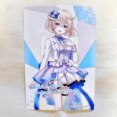 白猫プロジェクト エレノア ポストカード - メルカリ