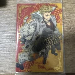 ガチアクタのサムネイル