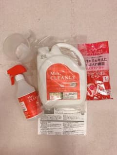 ミセスクレンリー未使用★のサムネイル