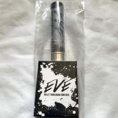 超特急 シューヤ EVE ペンライト - メルカリ
