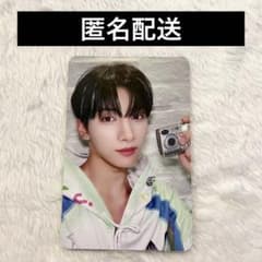 NEXZ ユウ makestar メクス 上海サイン会 トレカ - メルカリ